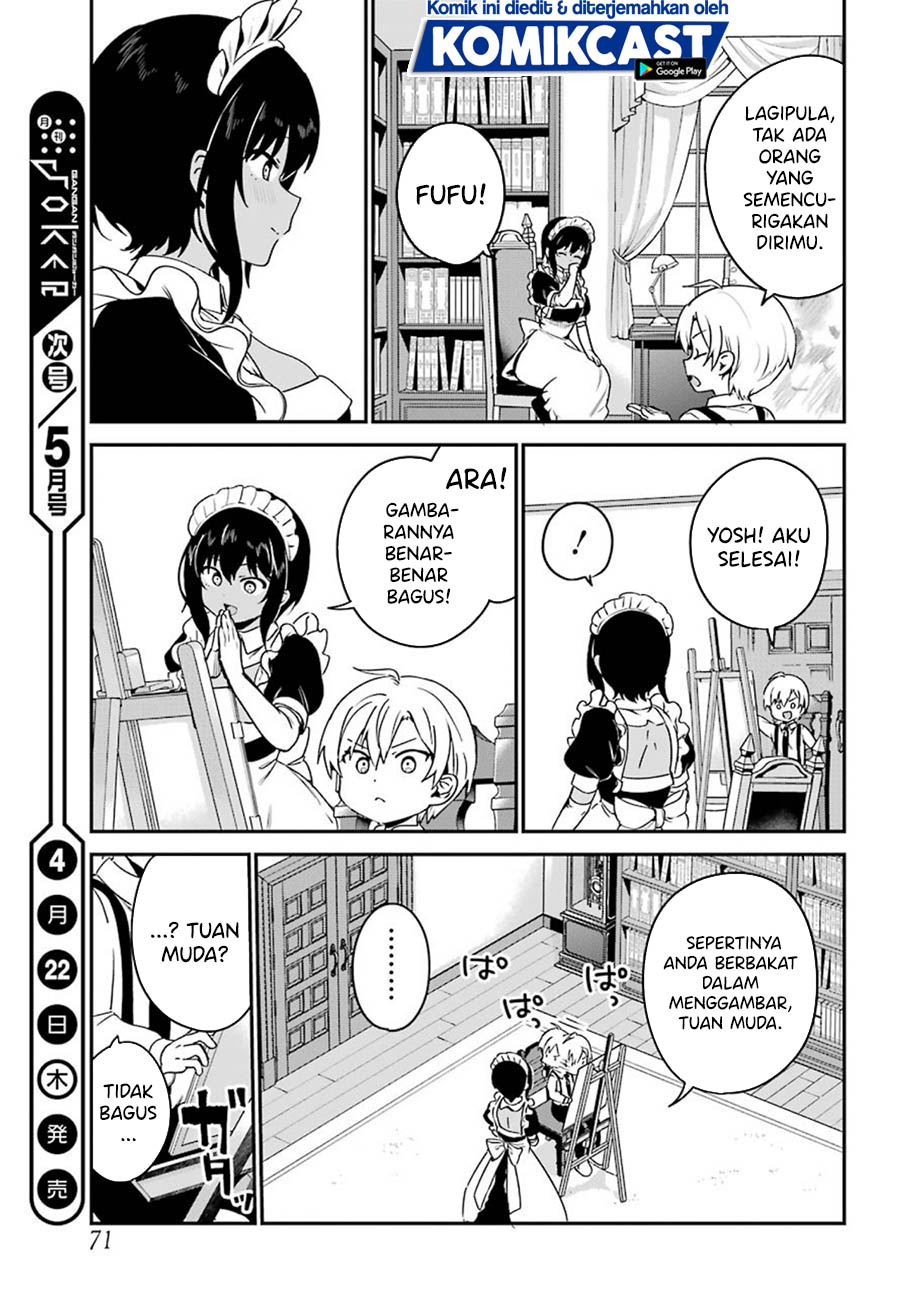 My Recently Hired Maid Is Suspicious (Serialization)